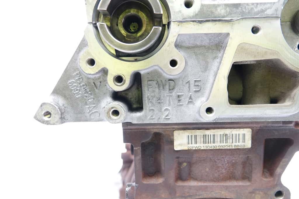 Moteur UHFB vue 6