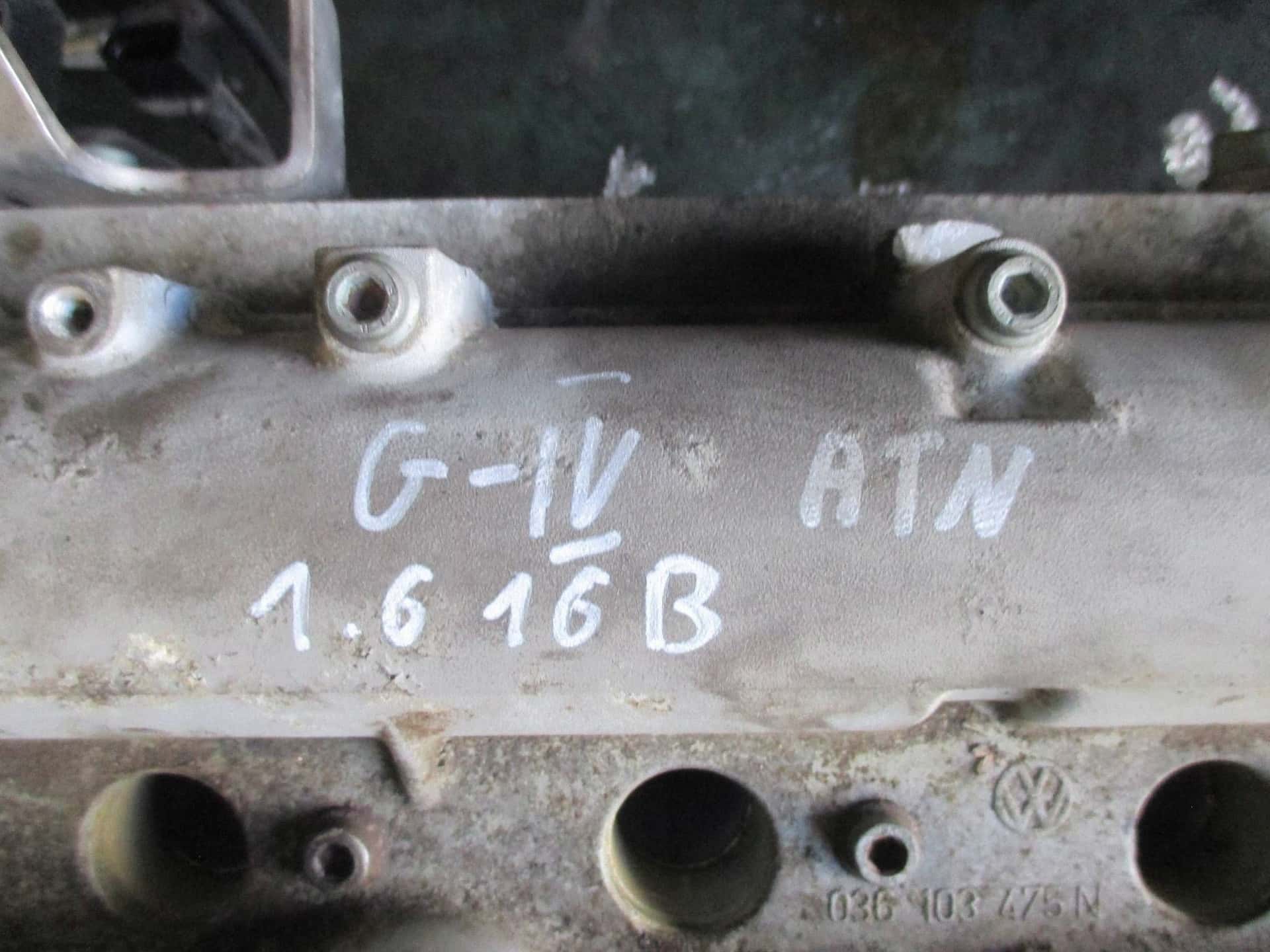 Moteur ATN vue 2
