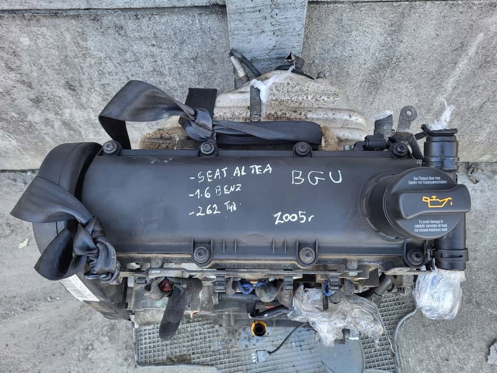 Moteur BGU vue 2