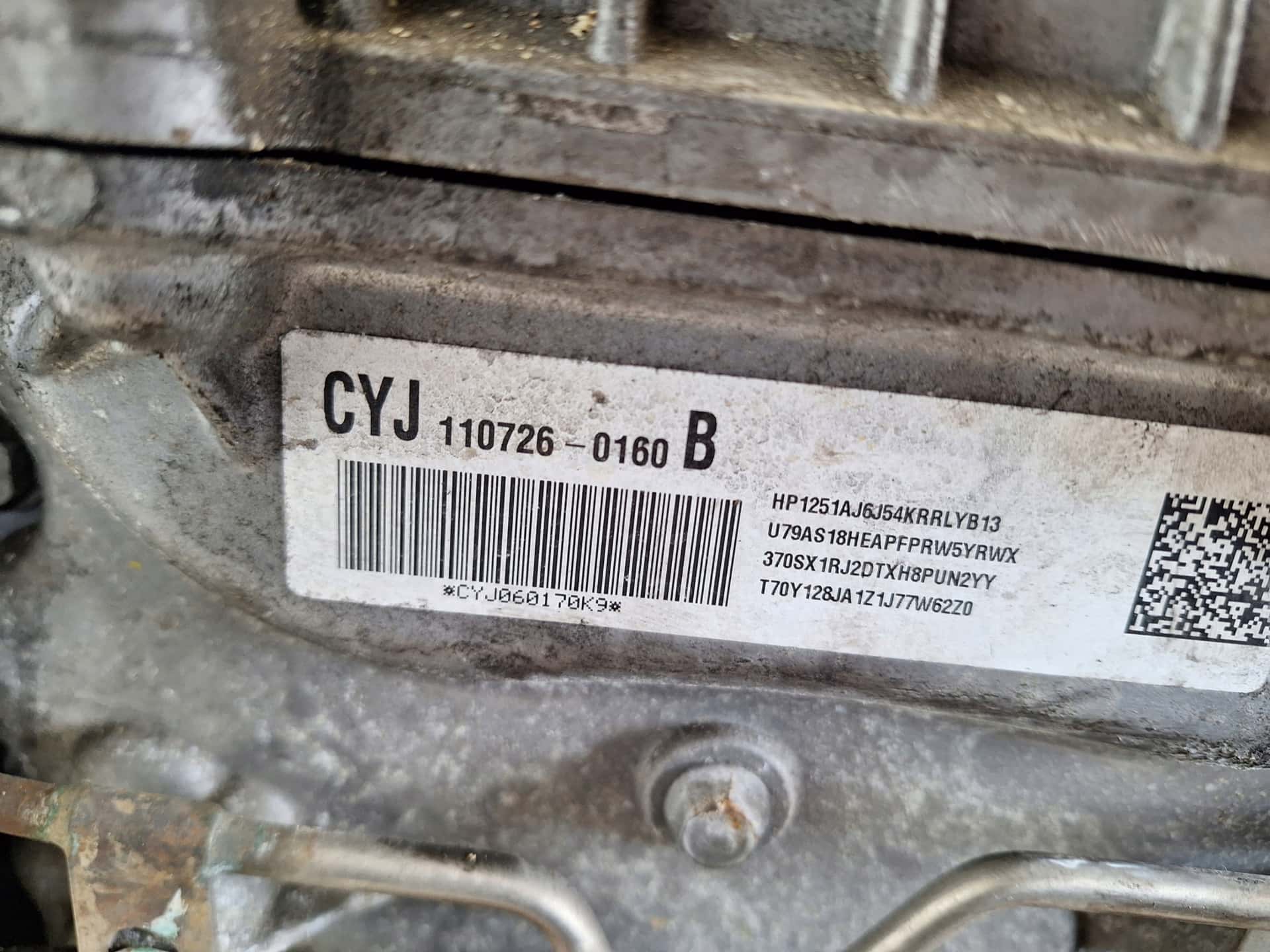 Moteur A 22 DM vue 4