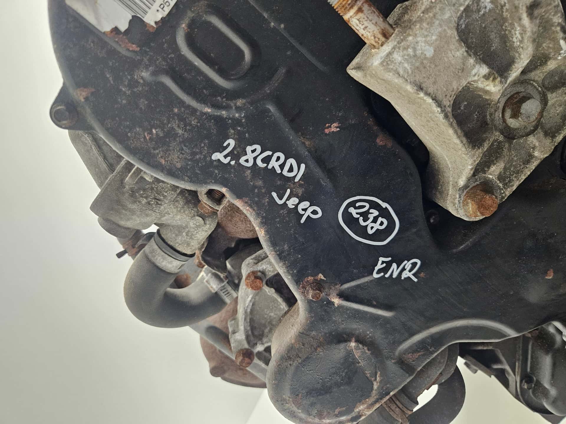 Moteur ENR vue 5