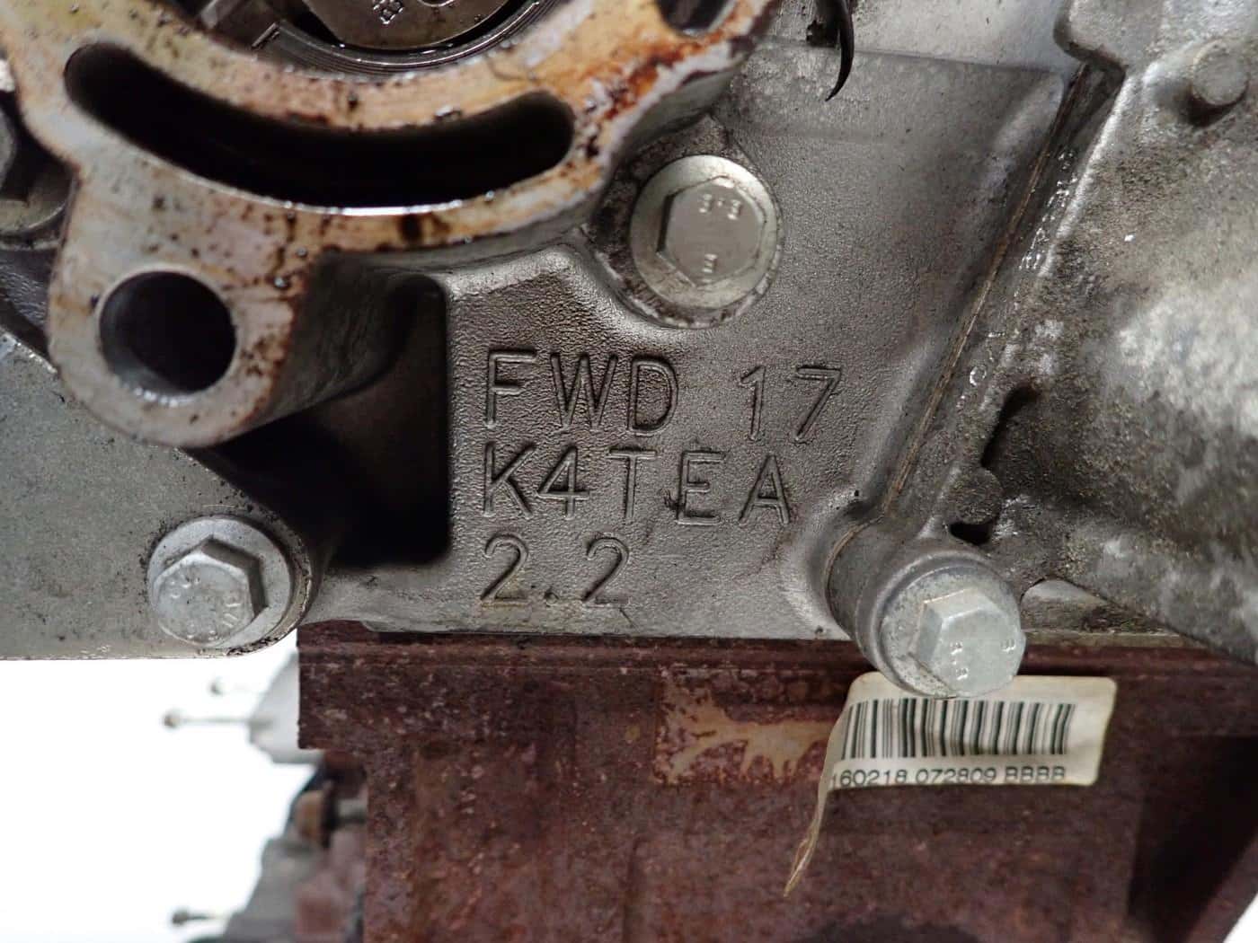 Moteur DRFF vue 11