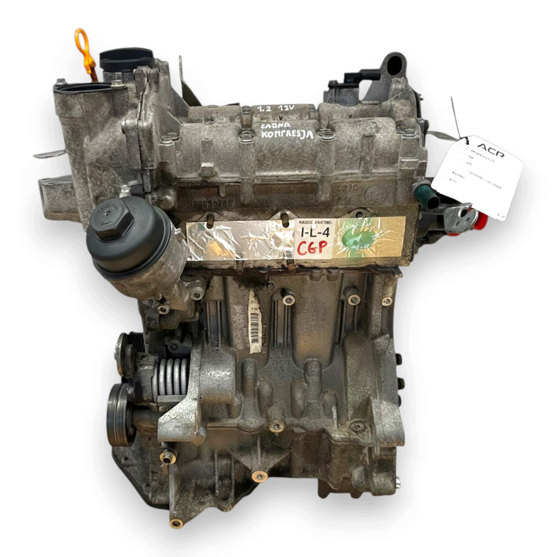 Moteur CGPC vue 3
