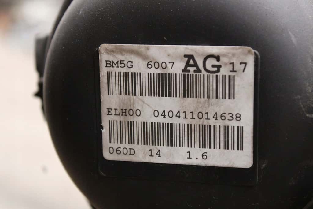 Moteur JQDB vue 3
