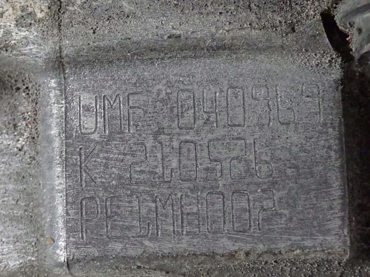 Moteur EBJD vue 8