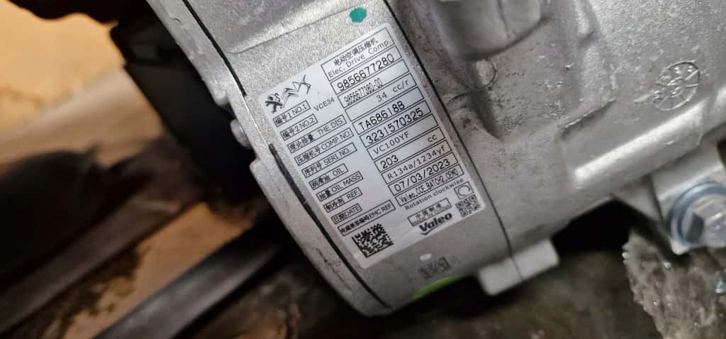 Moteur ZKW (ZK02) vue 4