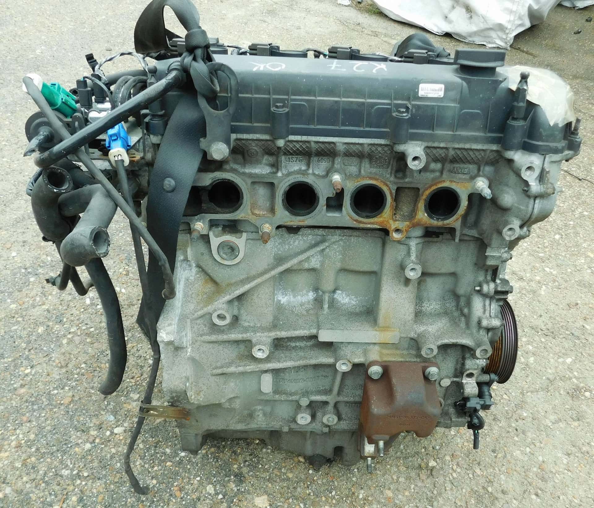 Moteur QQDB vue 4