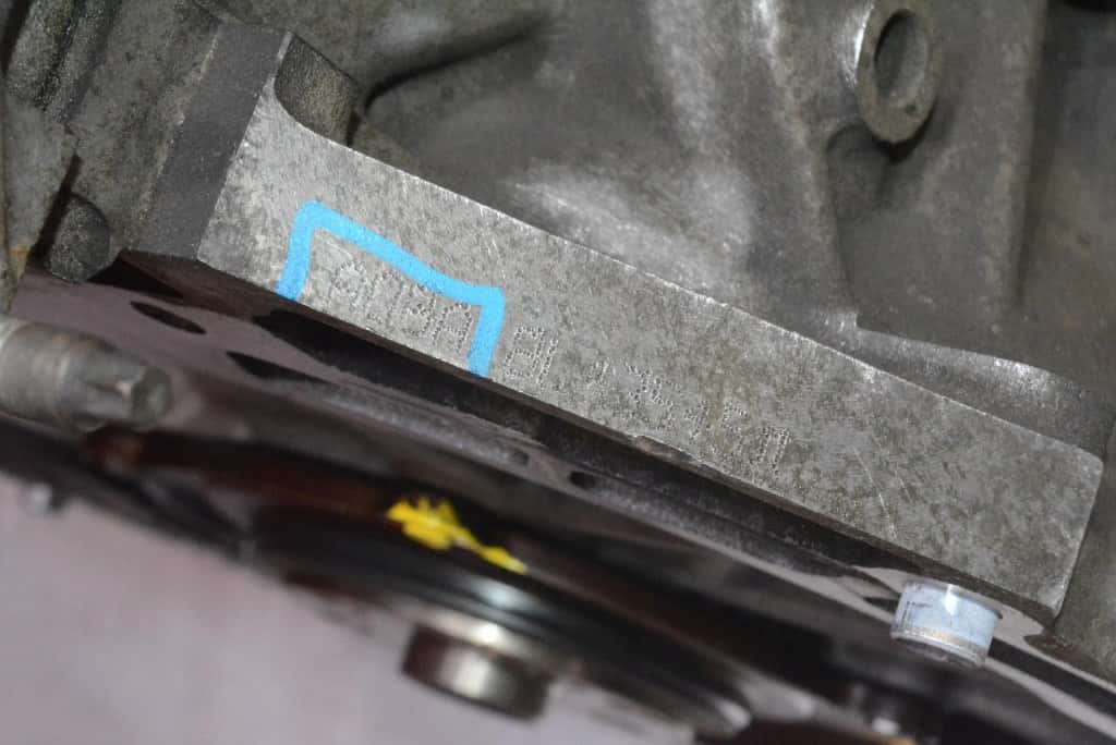 Moteur AOBA vue 5
