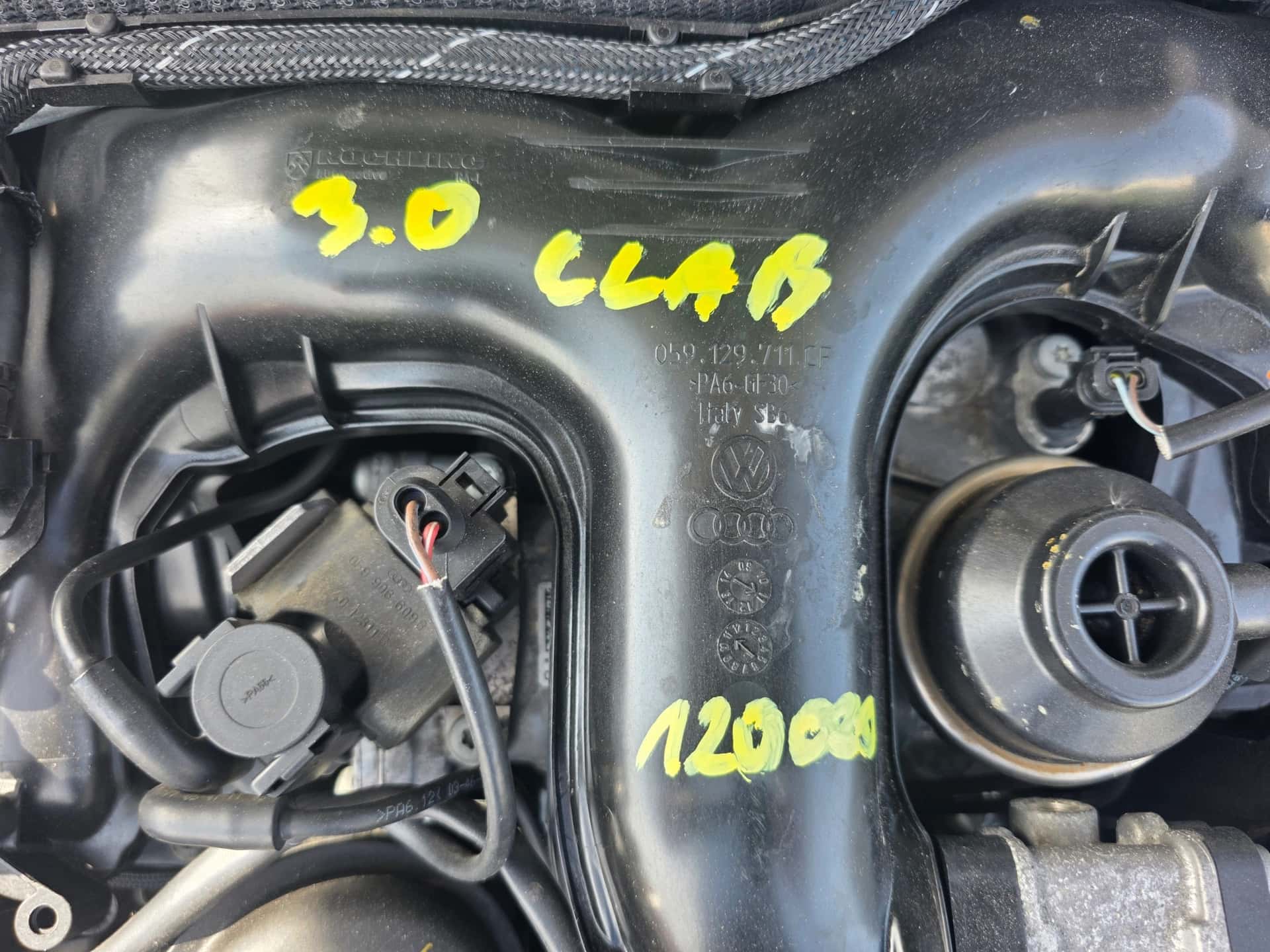 Moteur CLAA vue 5