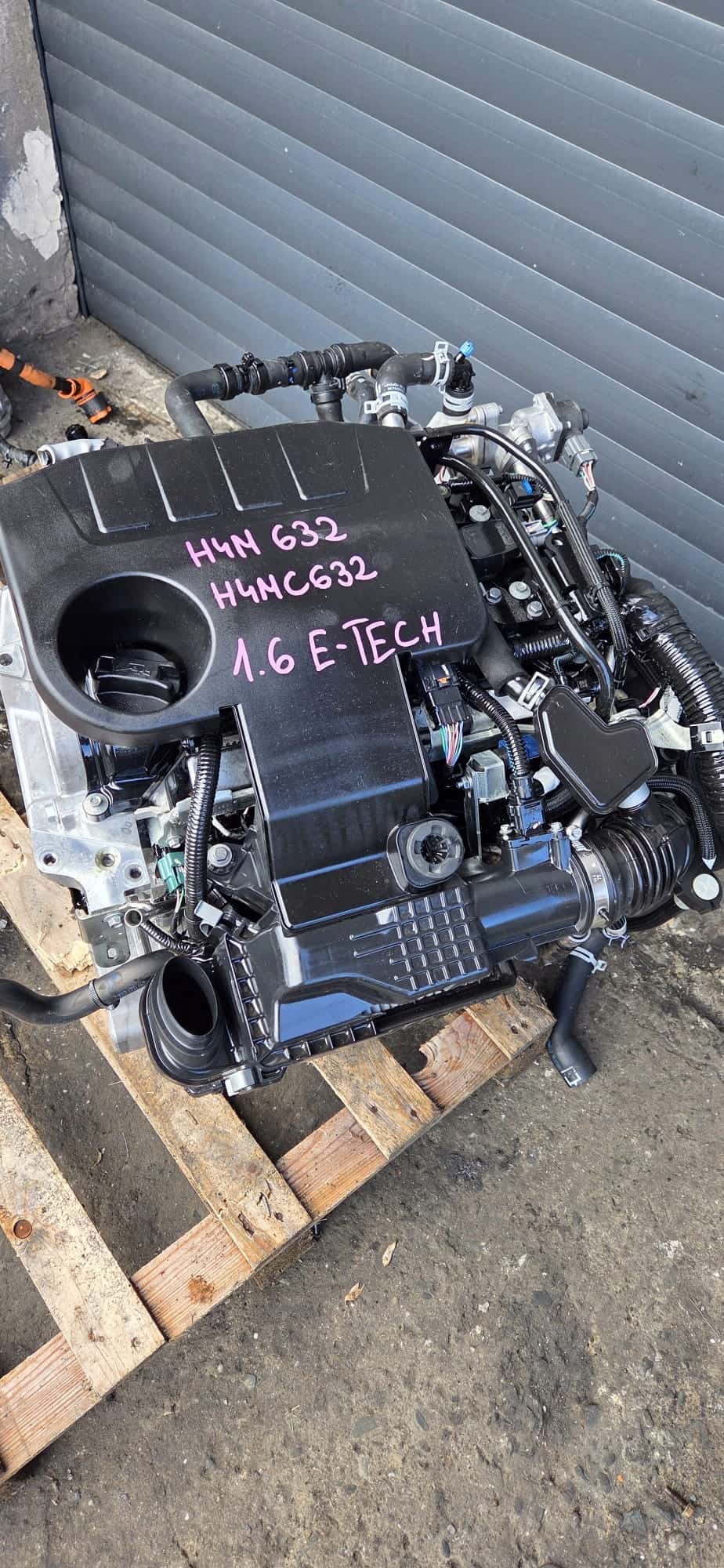 Moteur H4M 632 vue 5
