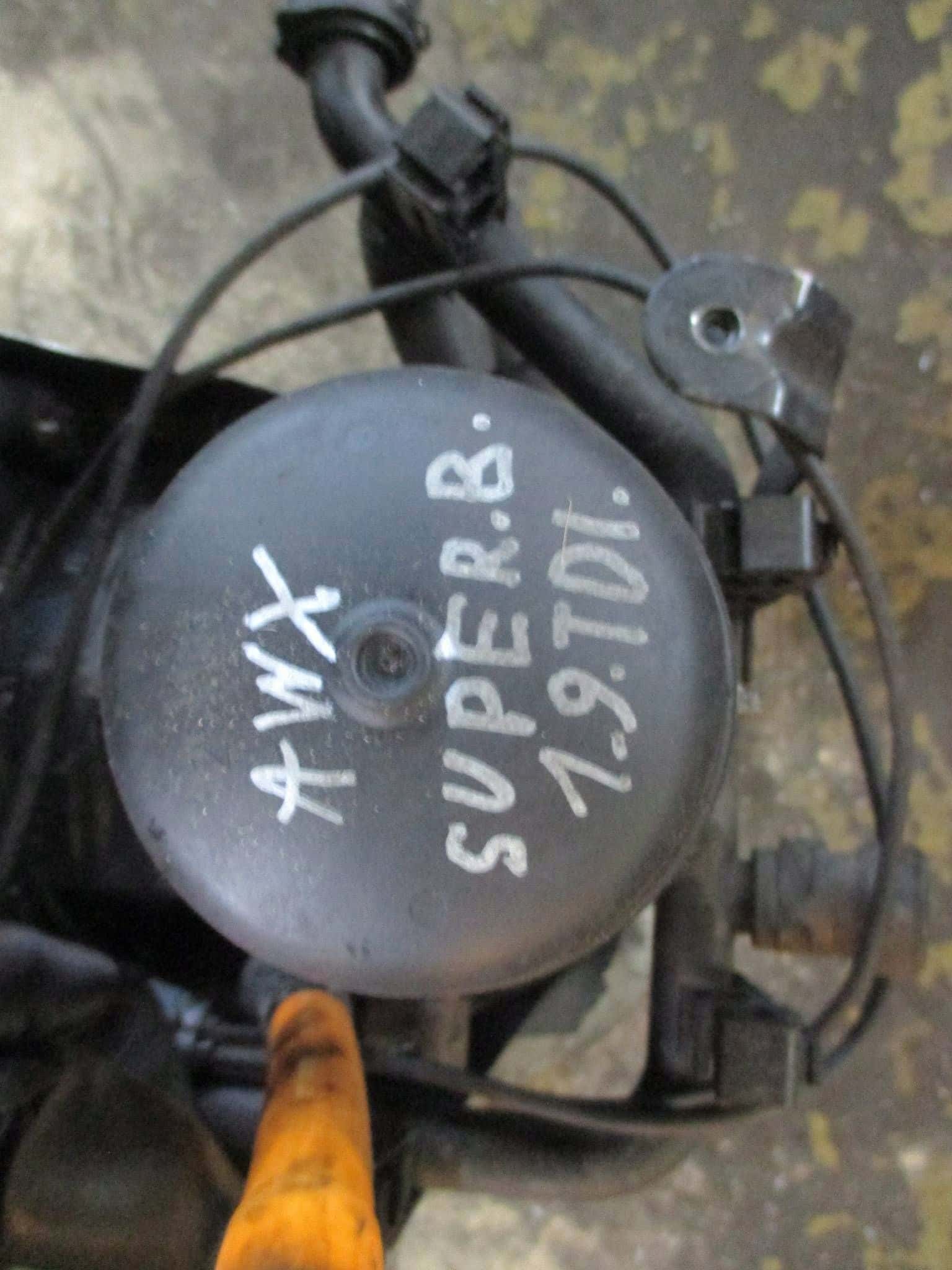 Moteur AWX vue 3