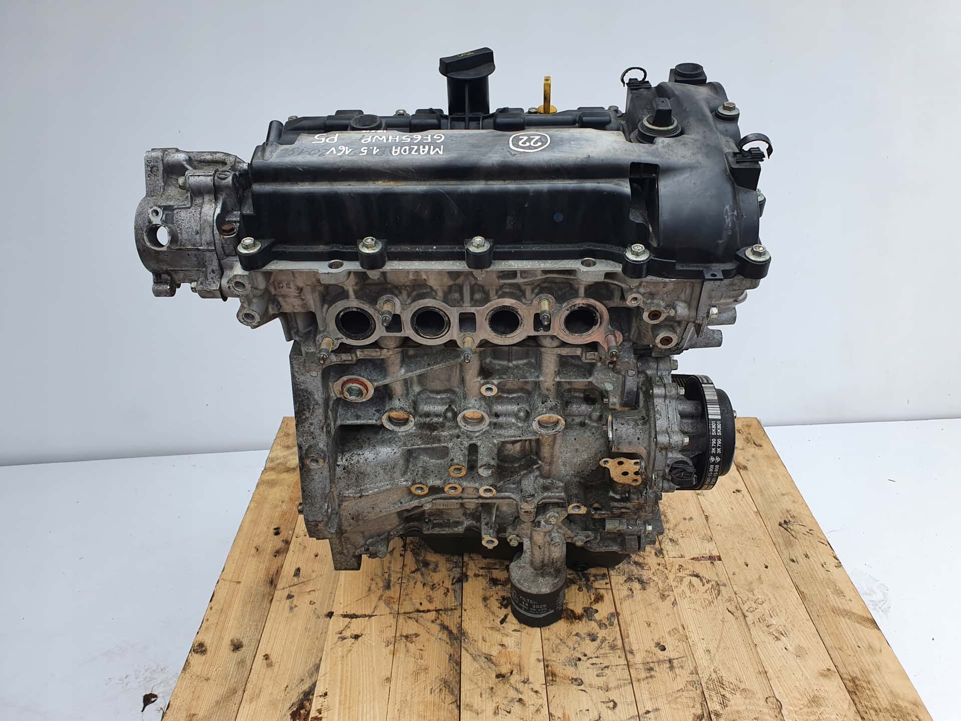 Moteur P5X0 vue 3