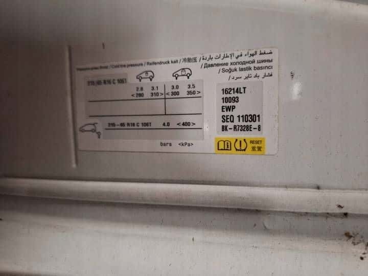 Moteur AHK (DW10FE) vue 8