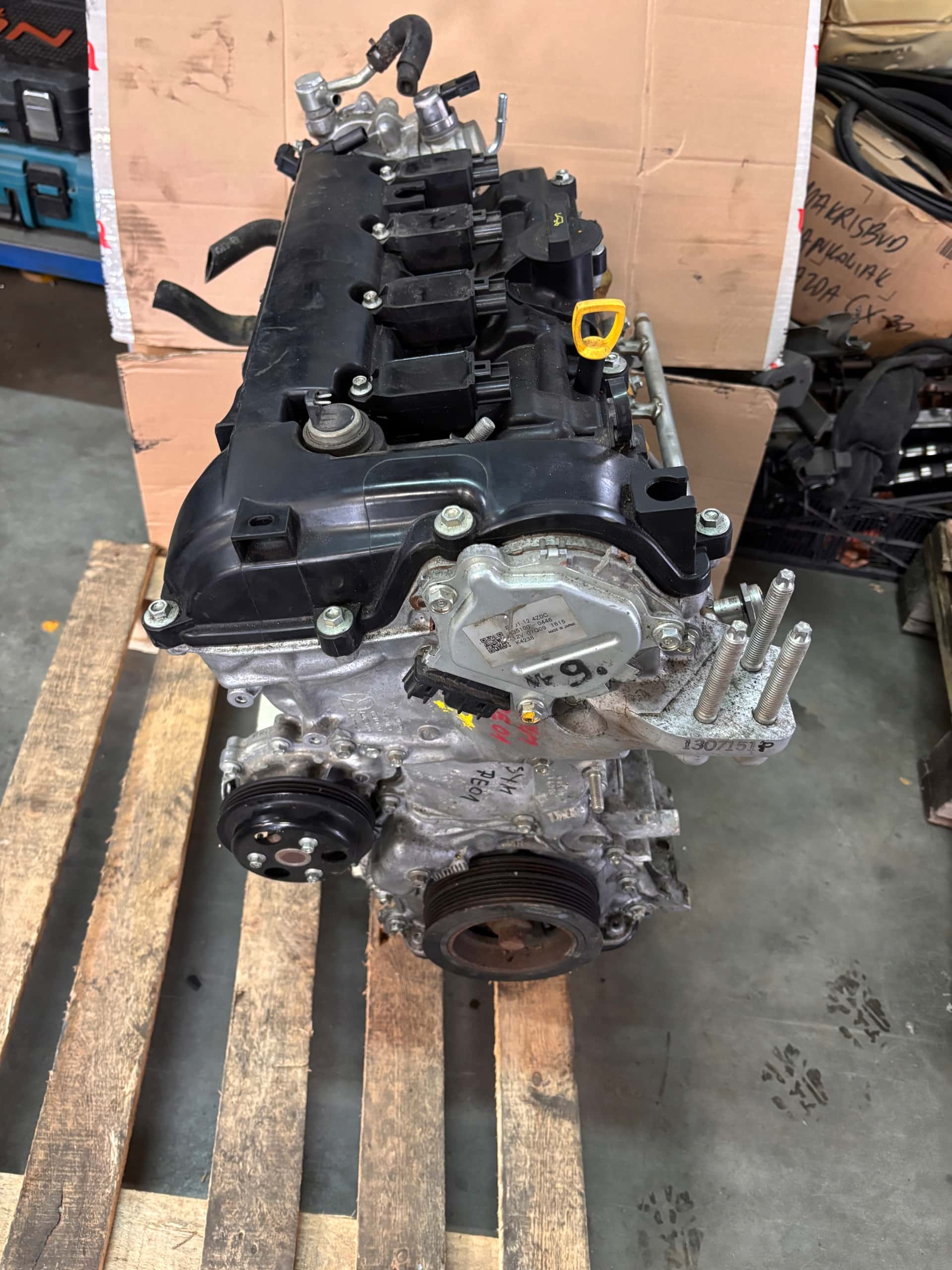 Moteur P5X0 vue 2