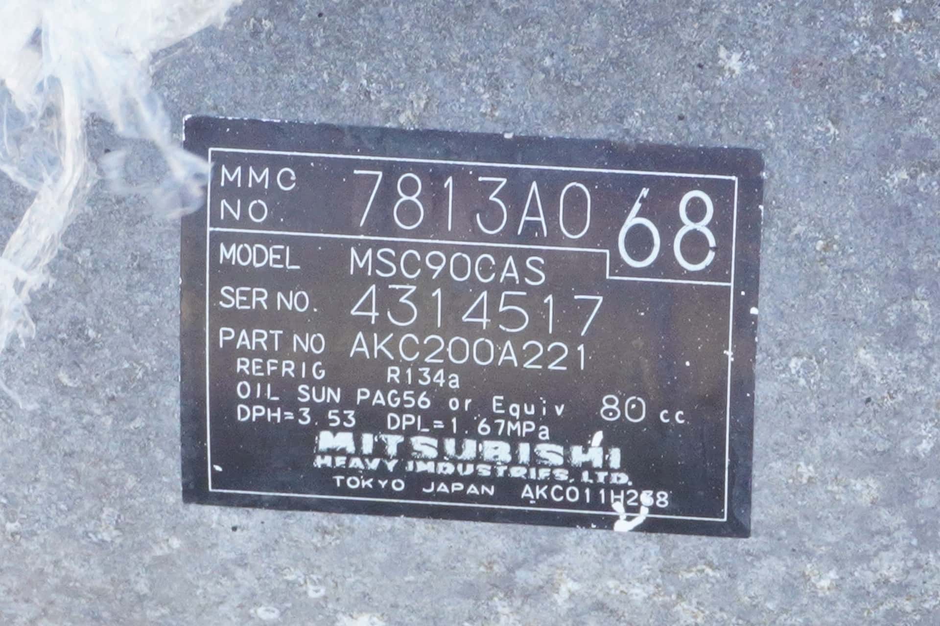 Moteur 4B10 vue 15