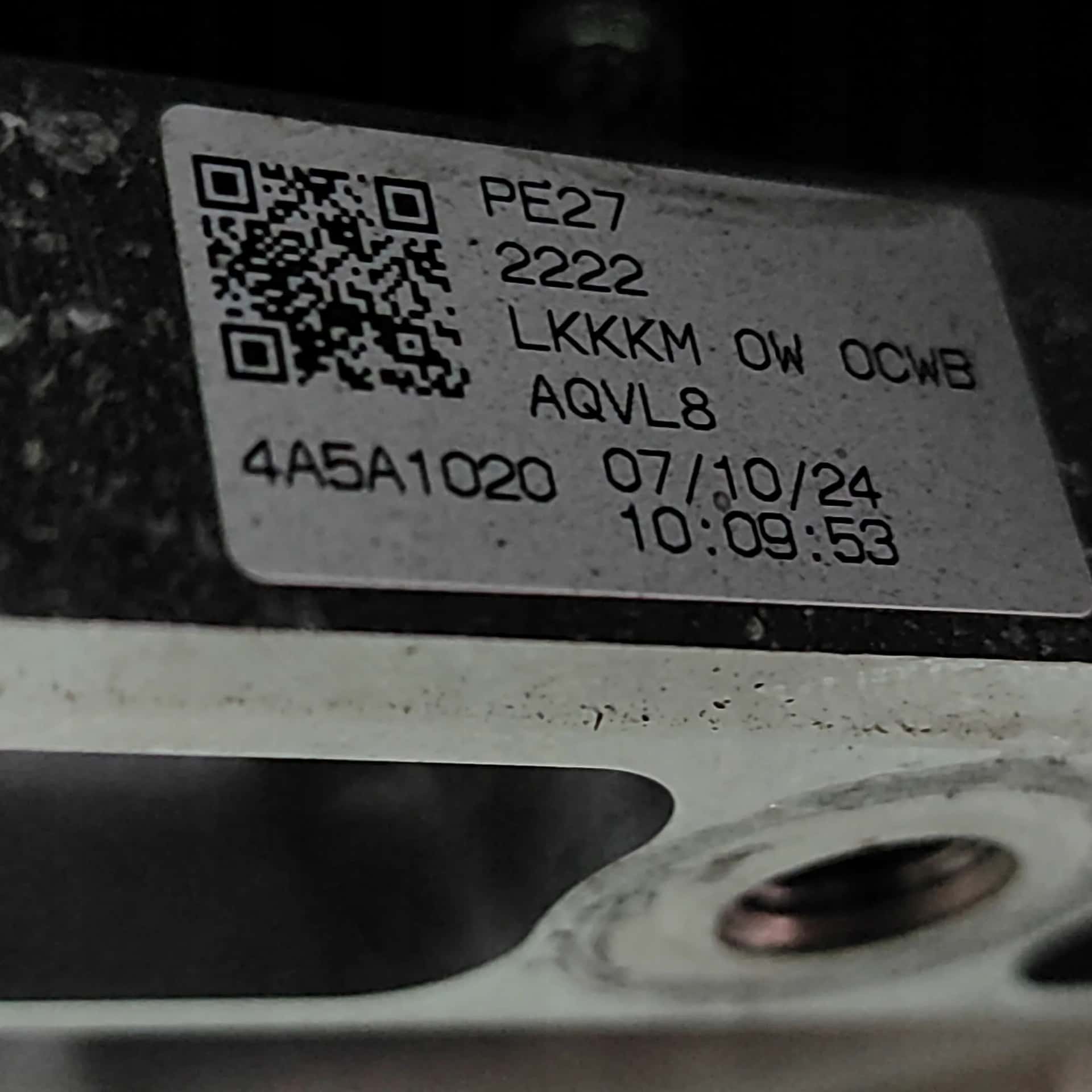 Moteur PEX3 vue 10