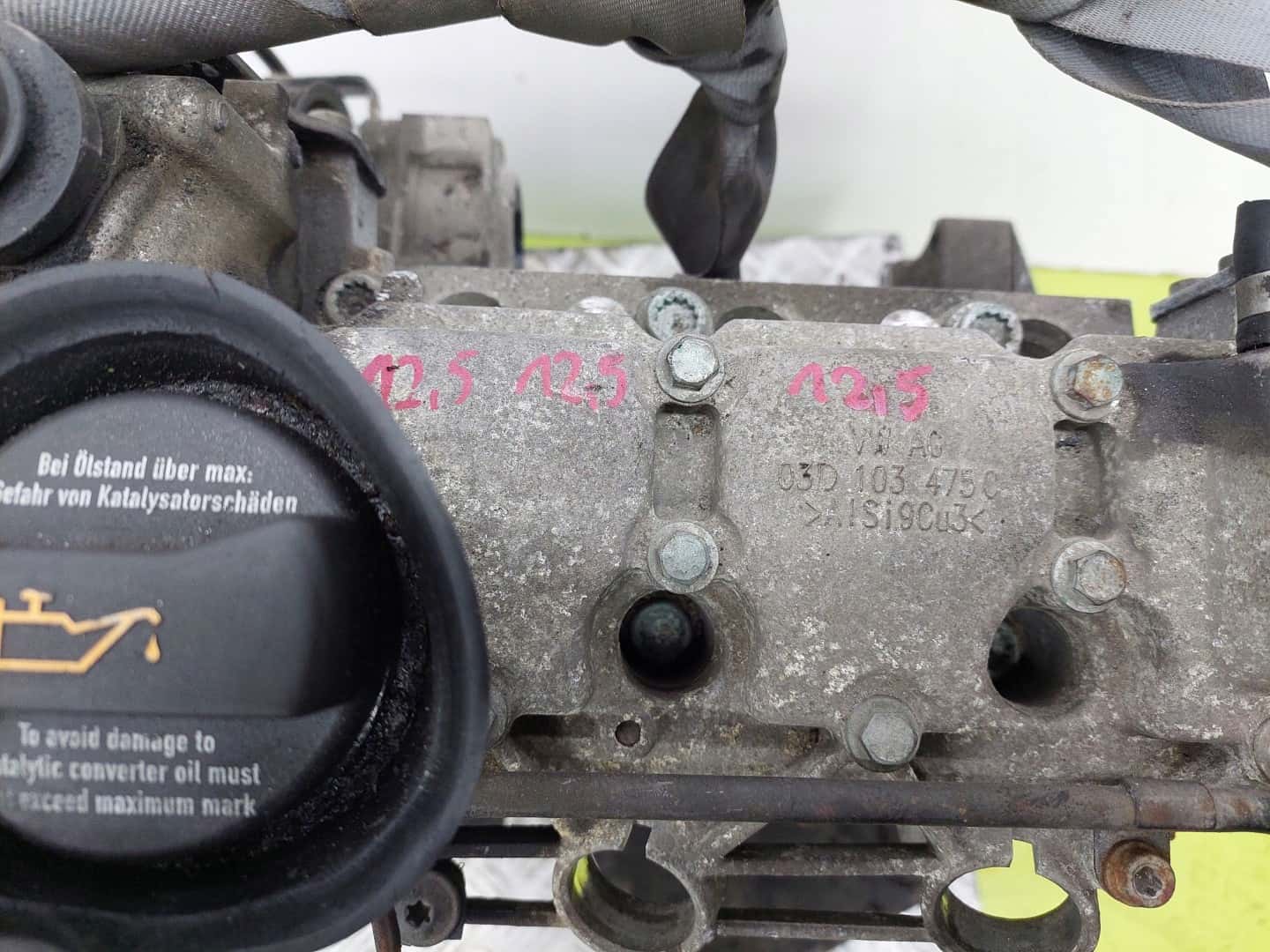 Moteur AWY vue 5