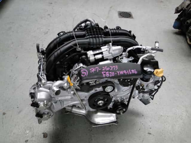 Moteur FB20 vue 7
