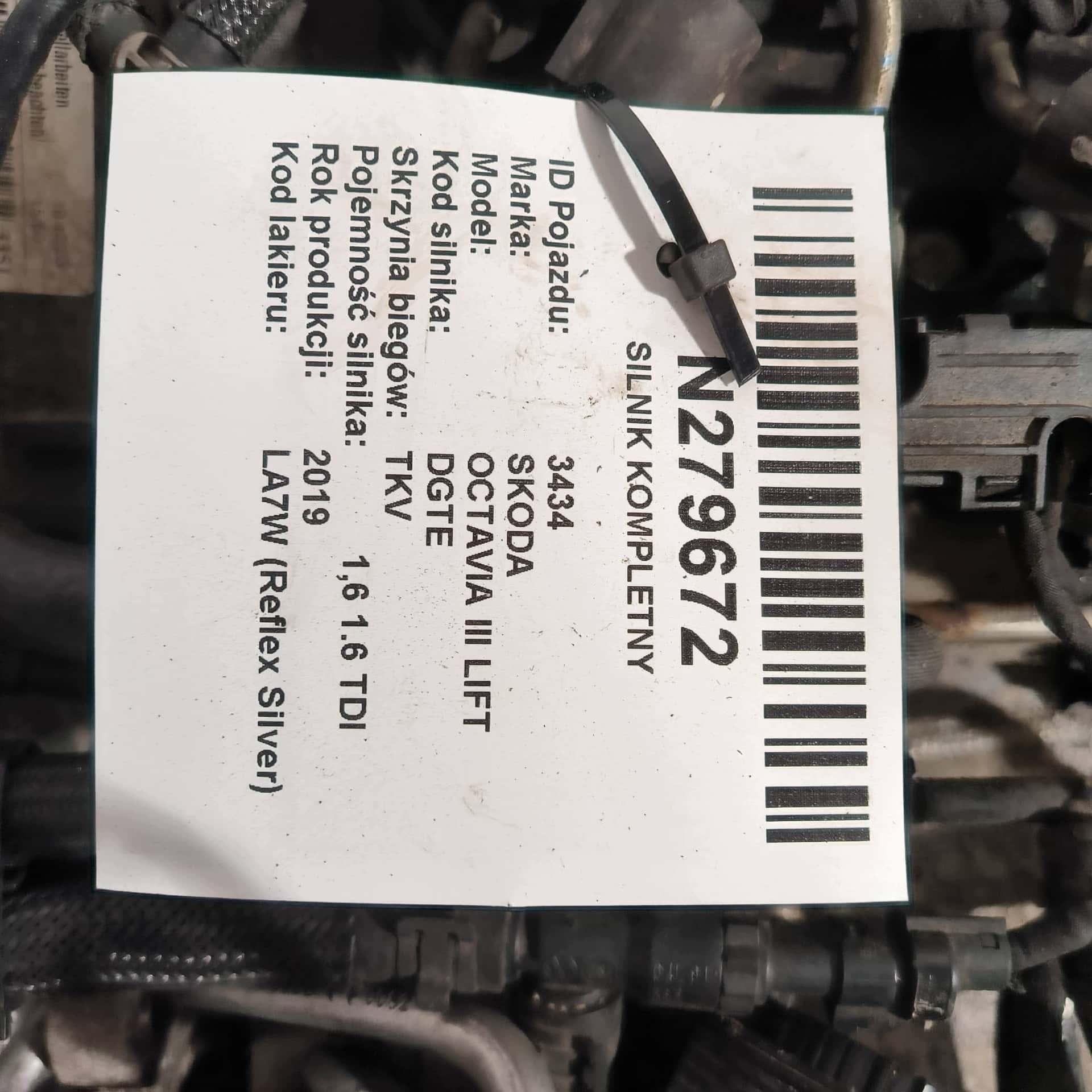 Moteur DGTE vue 7