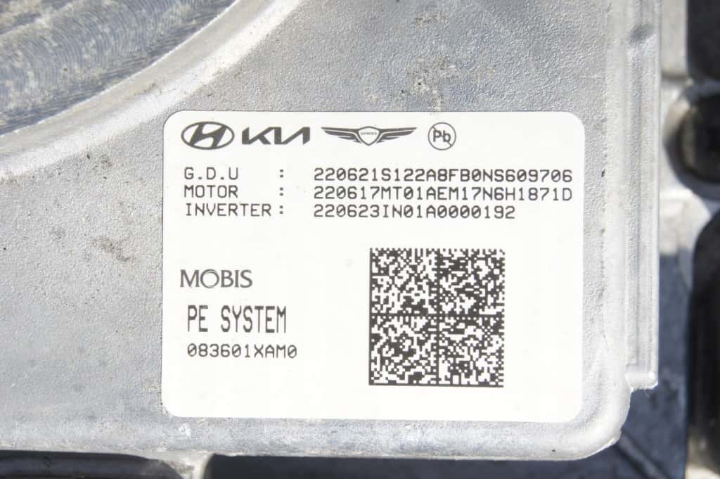 Moteur EM17 vue 3