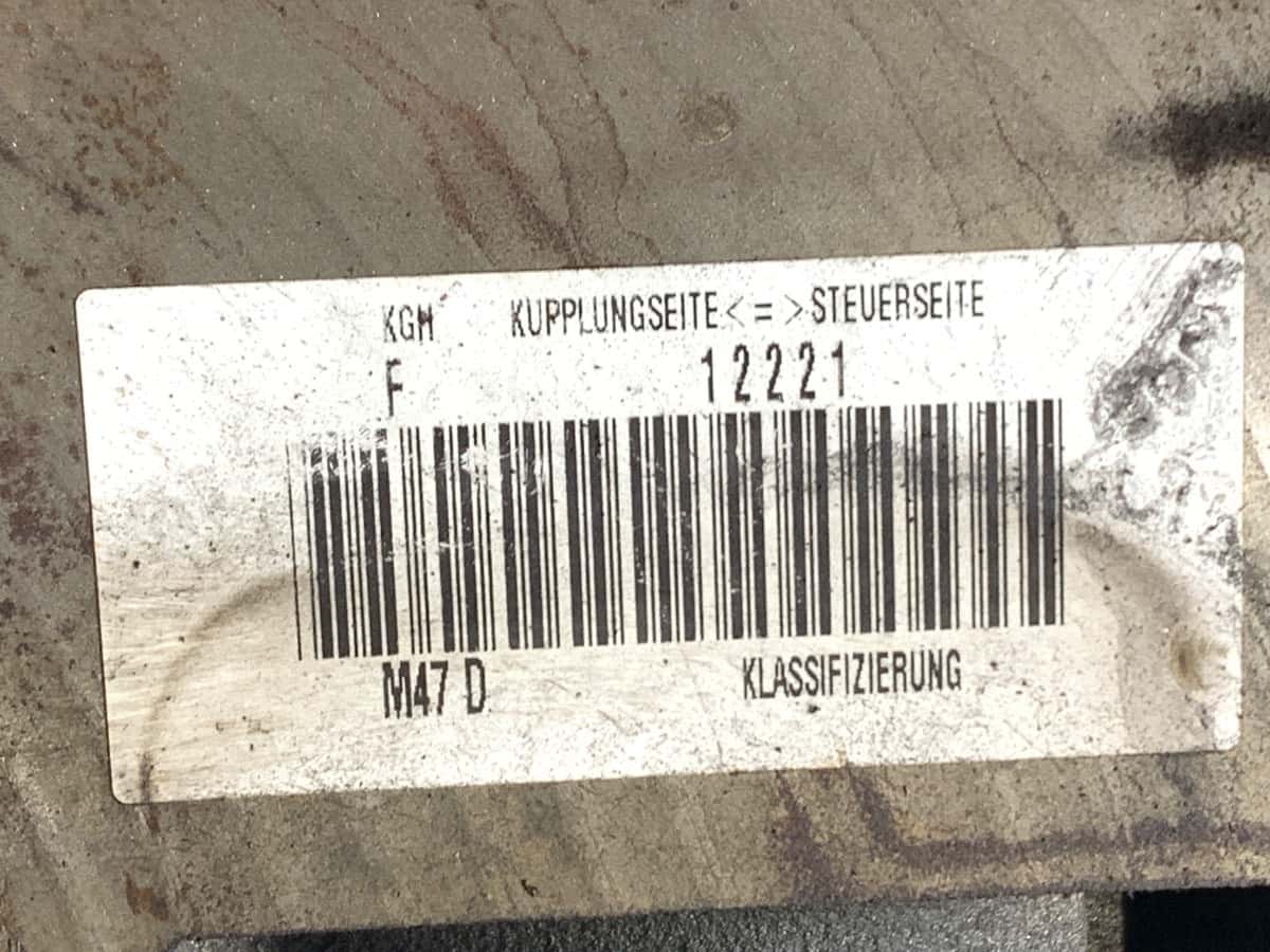 Moteur M47 D20 (204D1) vue 9