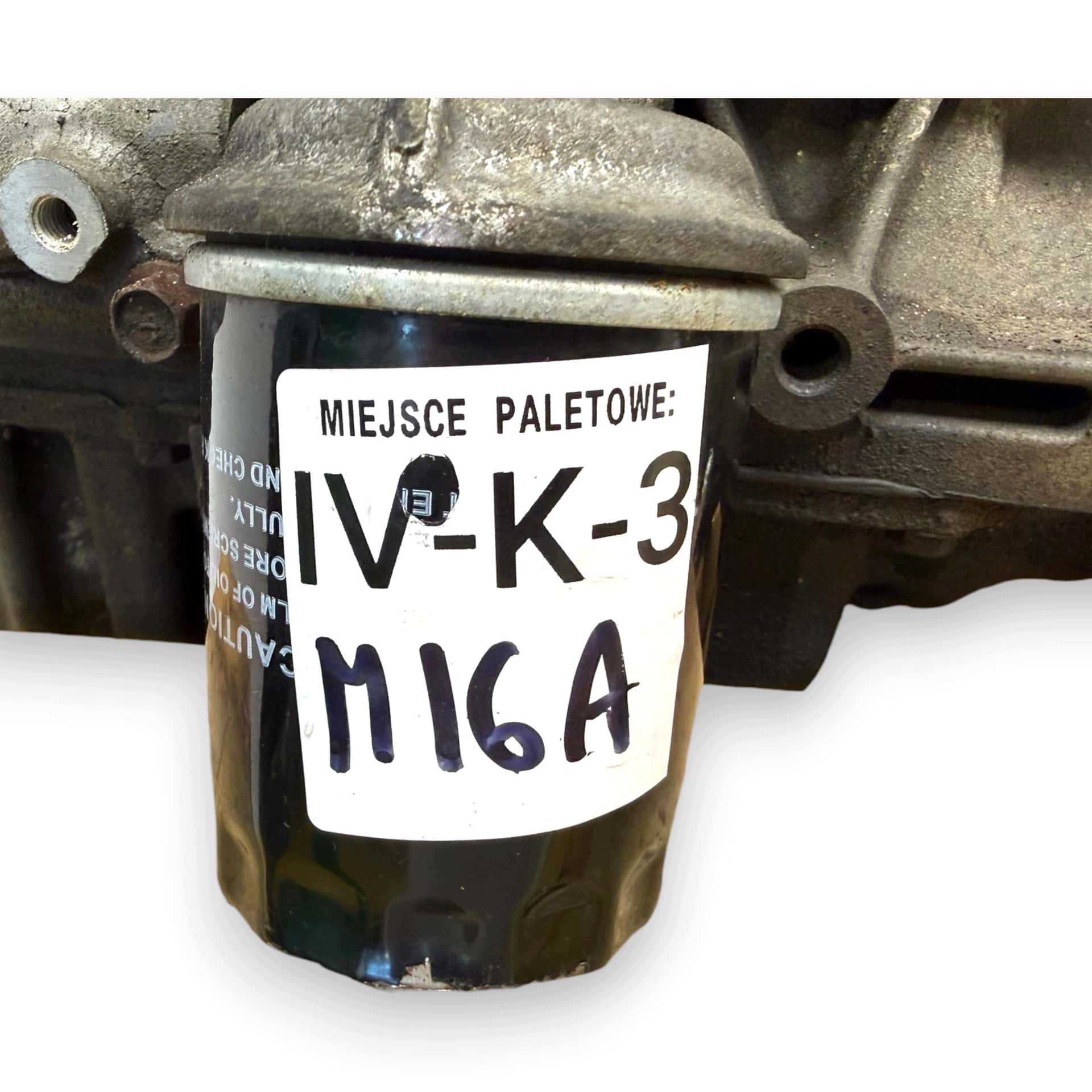 Moteur M16A vue 11