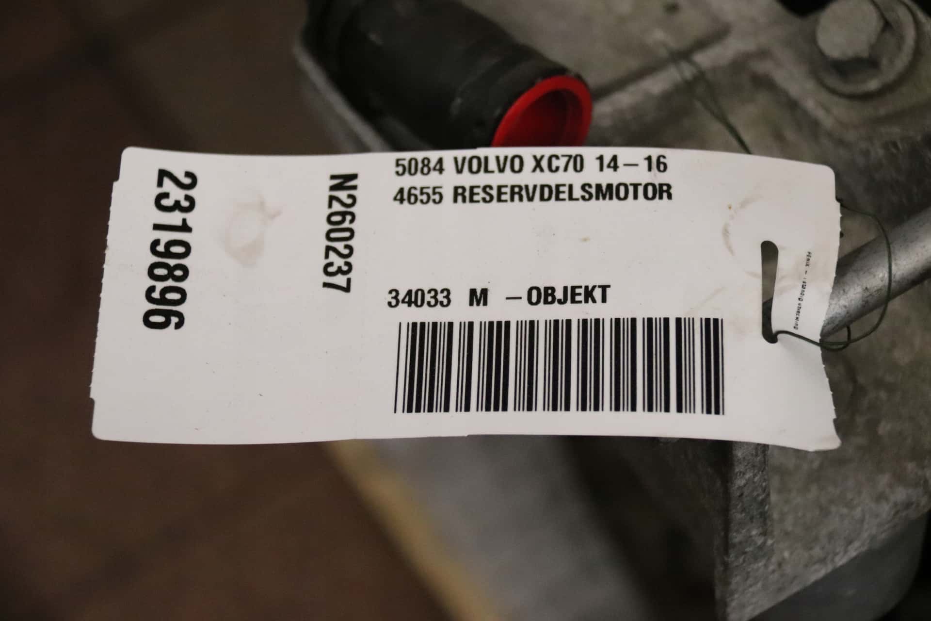 Moteur D 5244 T12 vue 6