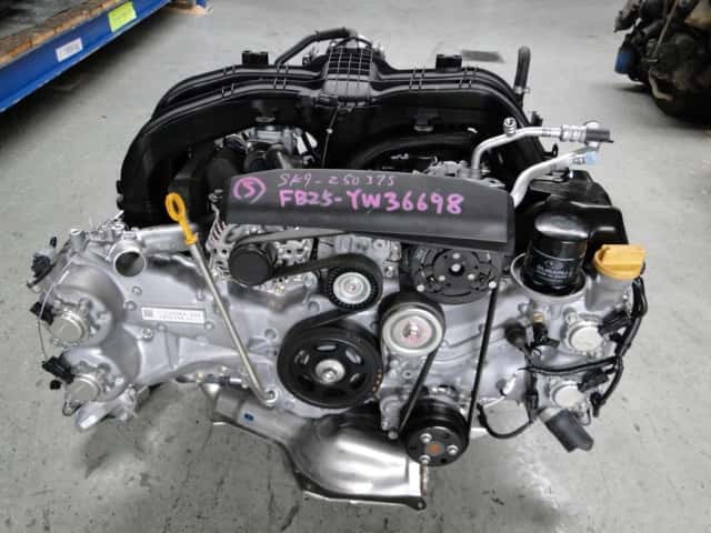Moteur FB25 vue 5