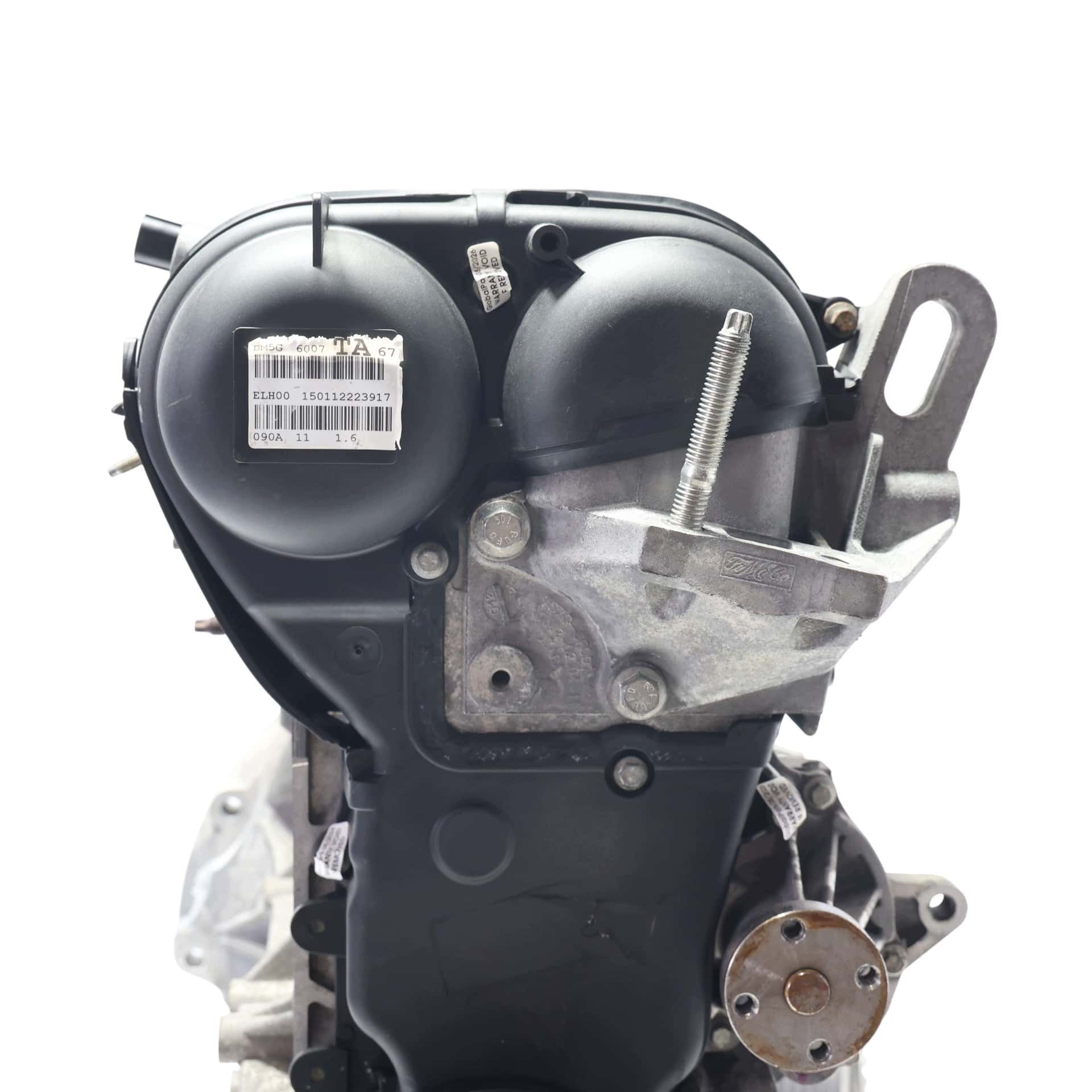 Moteur IQDA vue 8
