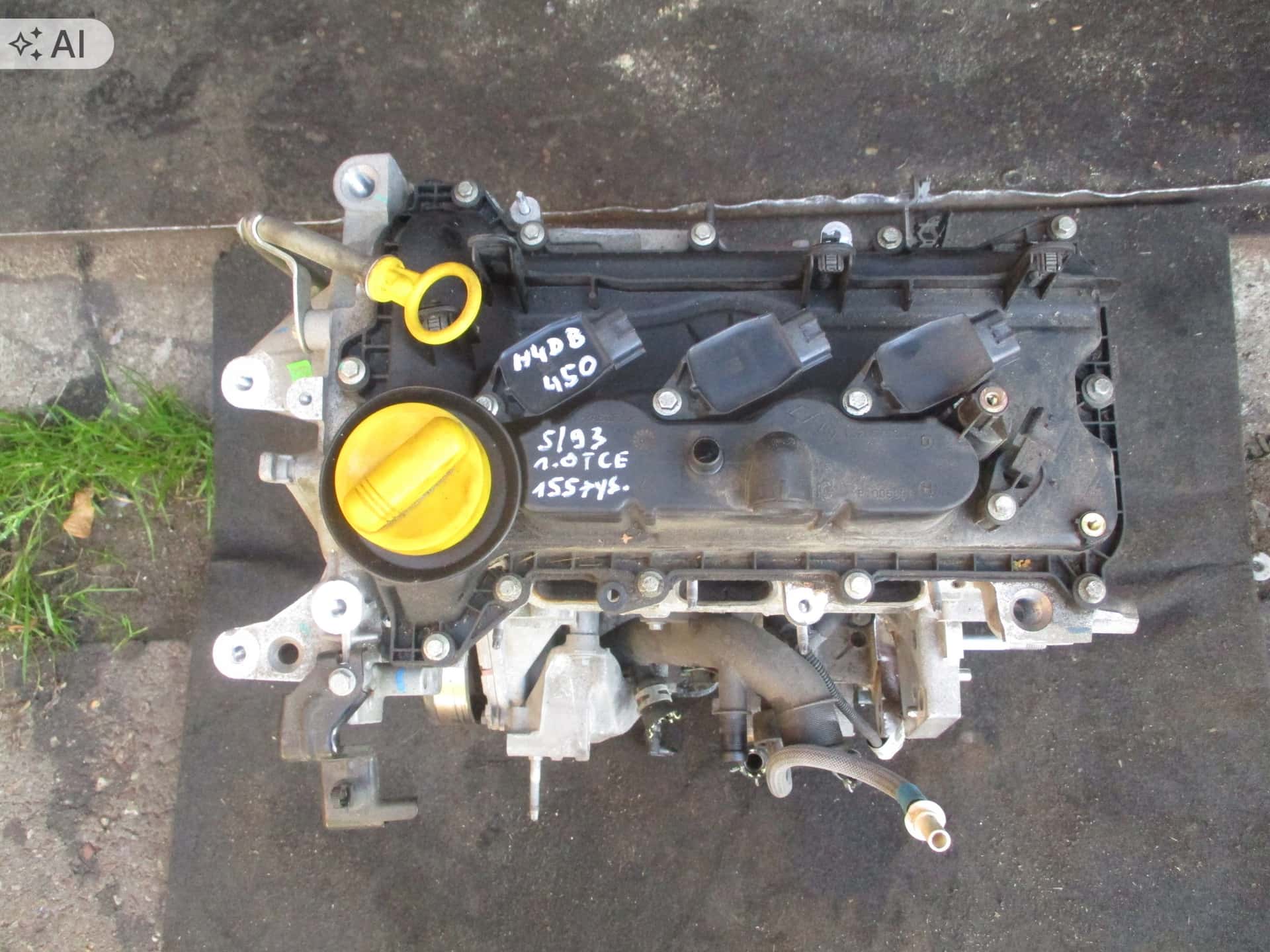 Moteur H4D 460 vue 5