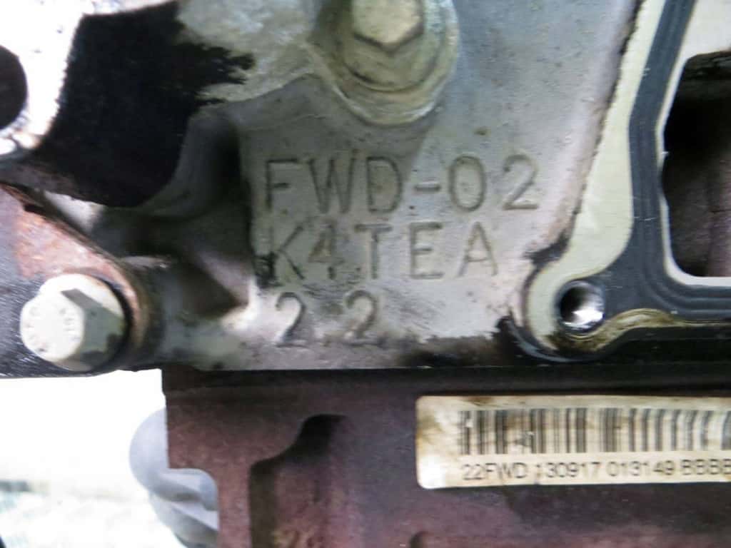 Moteur DRFF vue 7