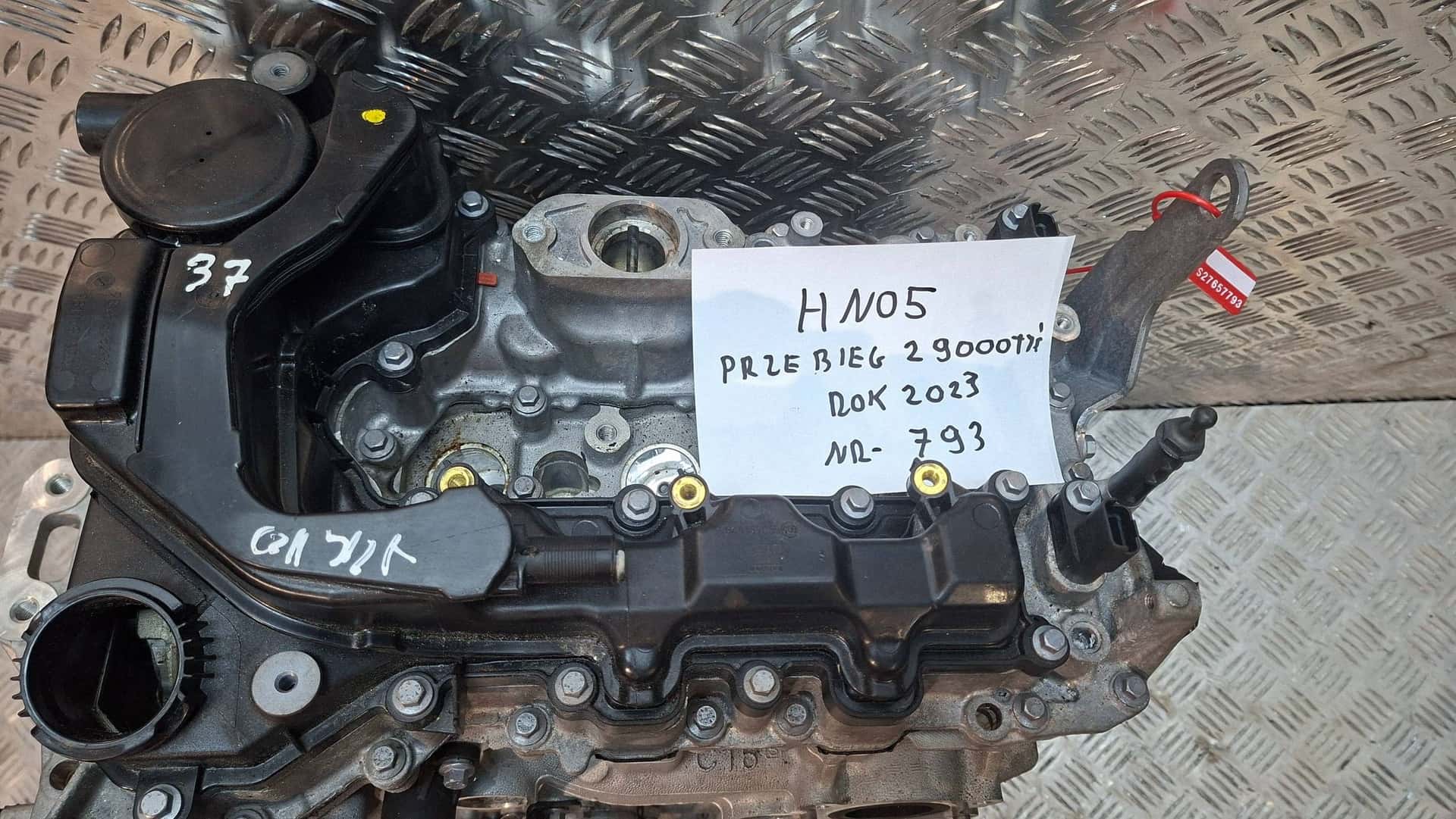 Moteur HNS (EB2ADTS) vue 3