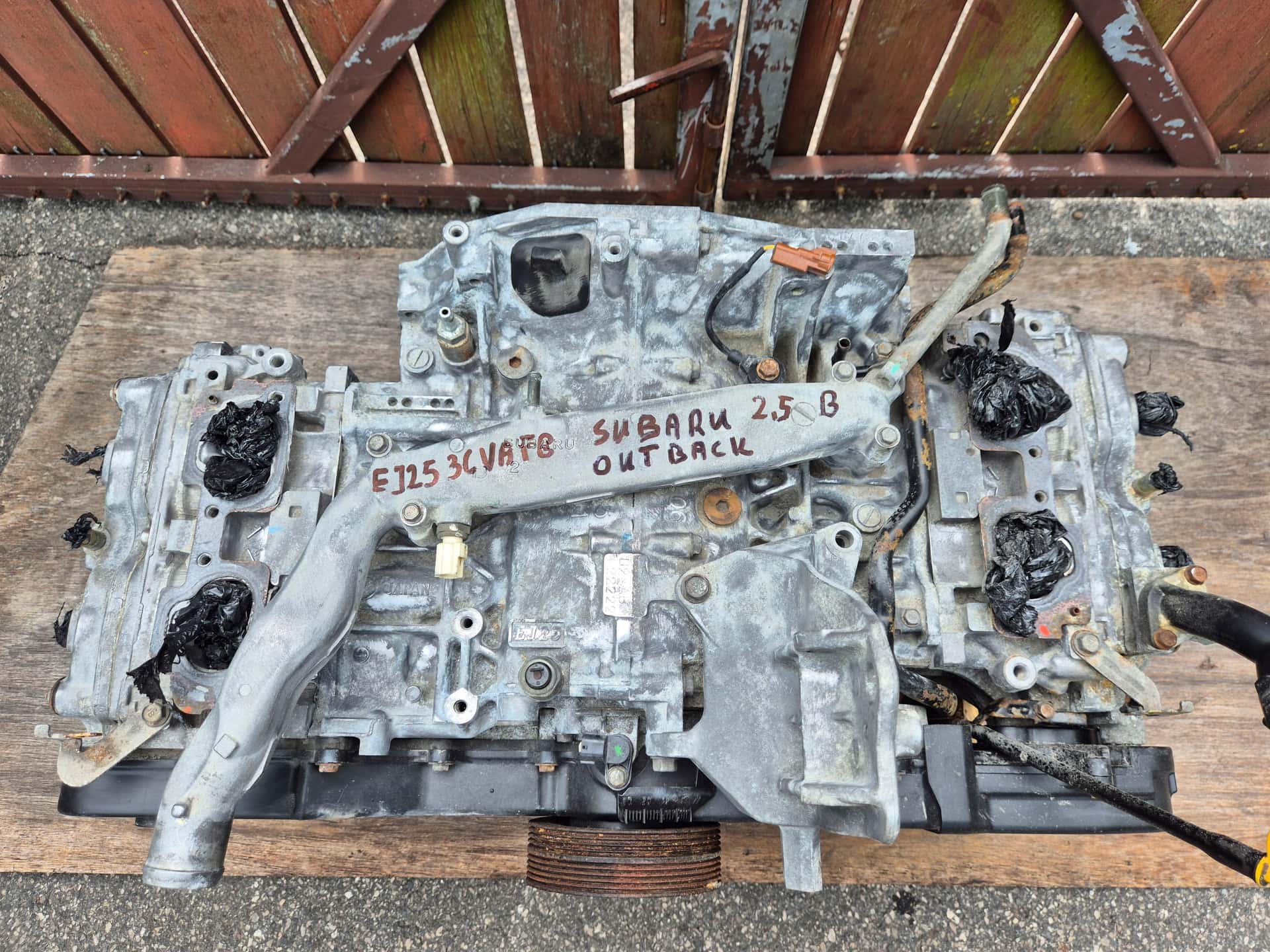 Moteur EJ25 vue 2