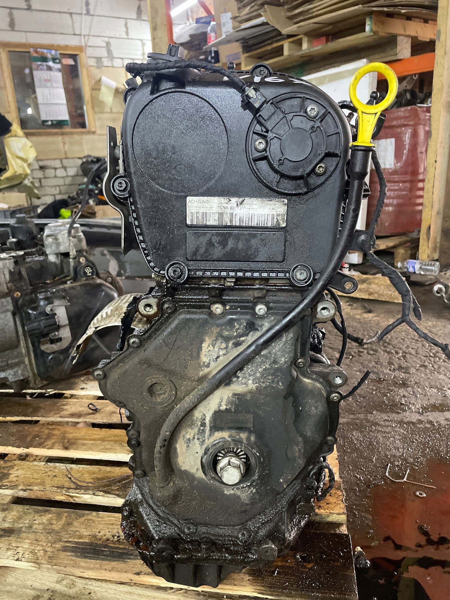 Moteur CNSB vue 3