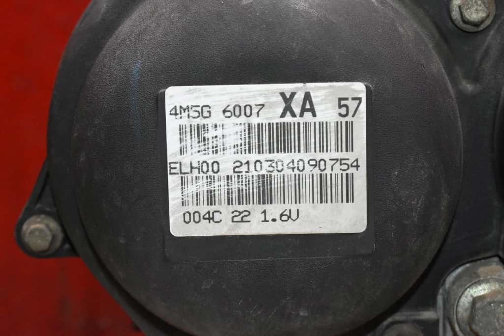 Moteur HWDA vue 15