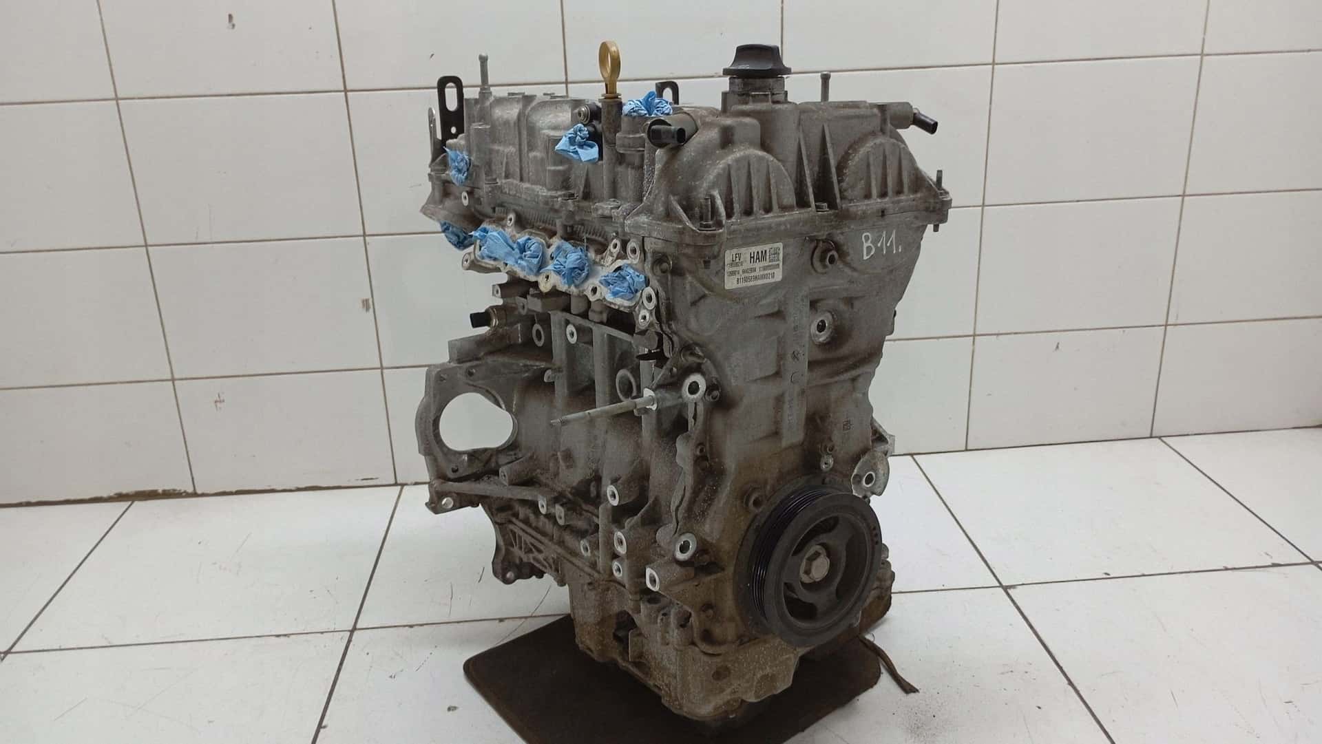 Moteur D 15 SFT vue 3