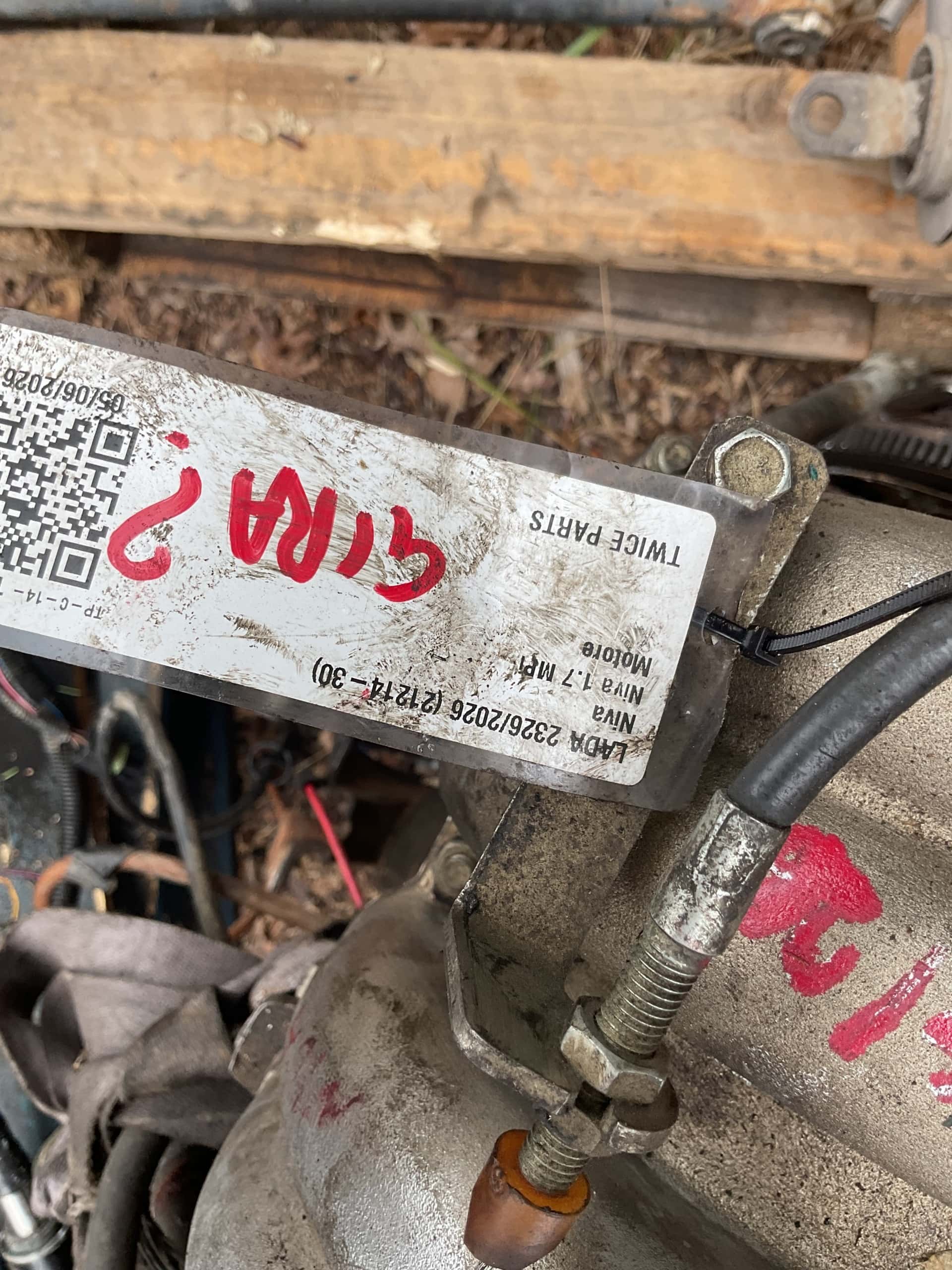 Moteur 21214 vue 4