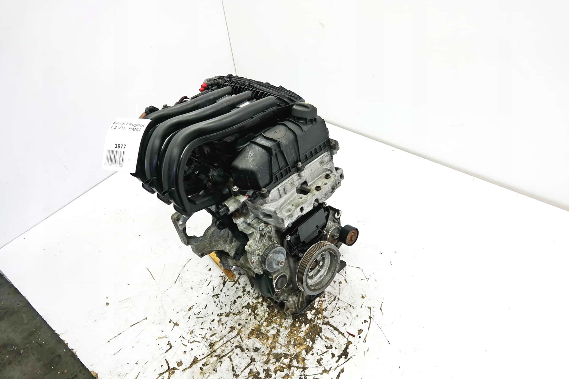 Moteur HMZ (EB2) vue 3