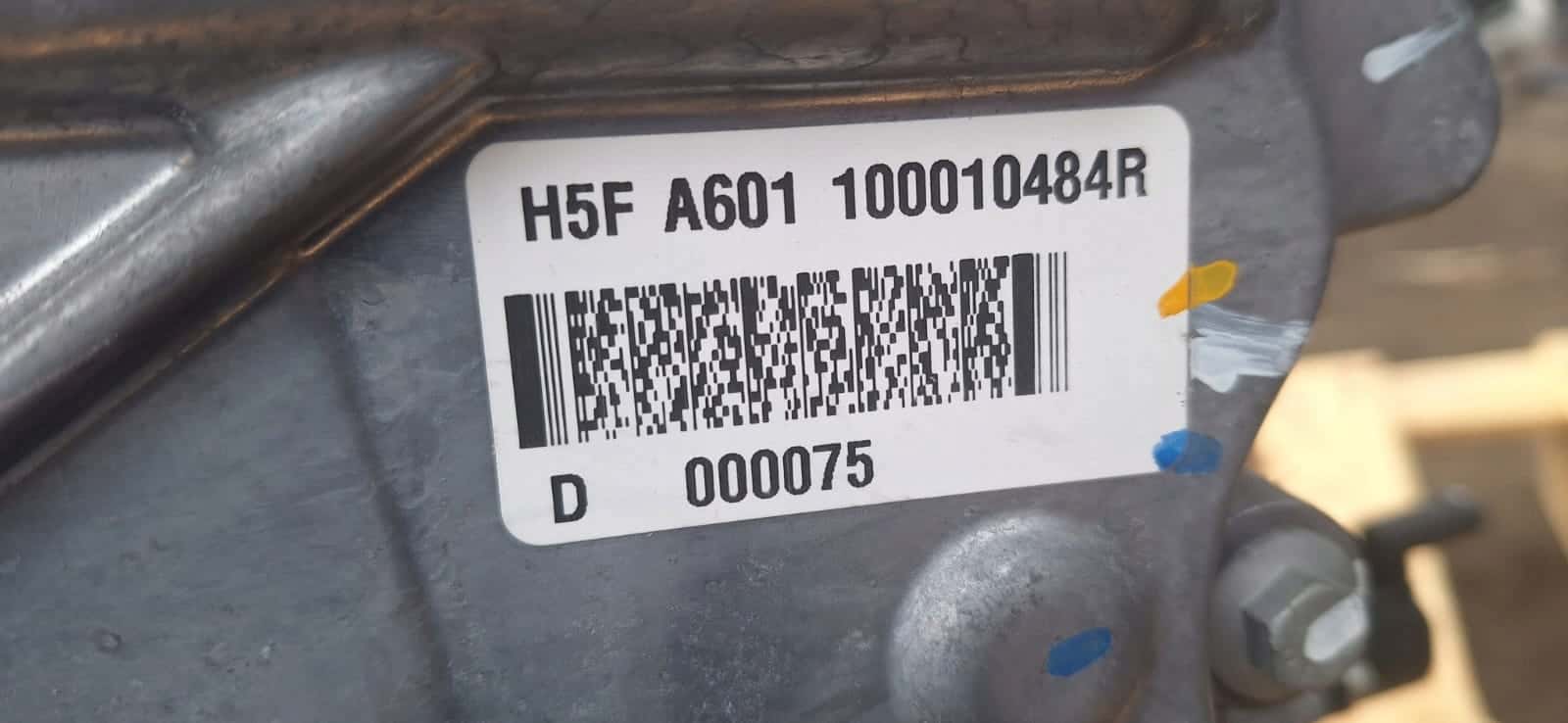 Moteur H5F600 vue 4