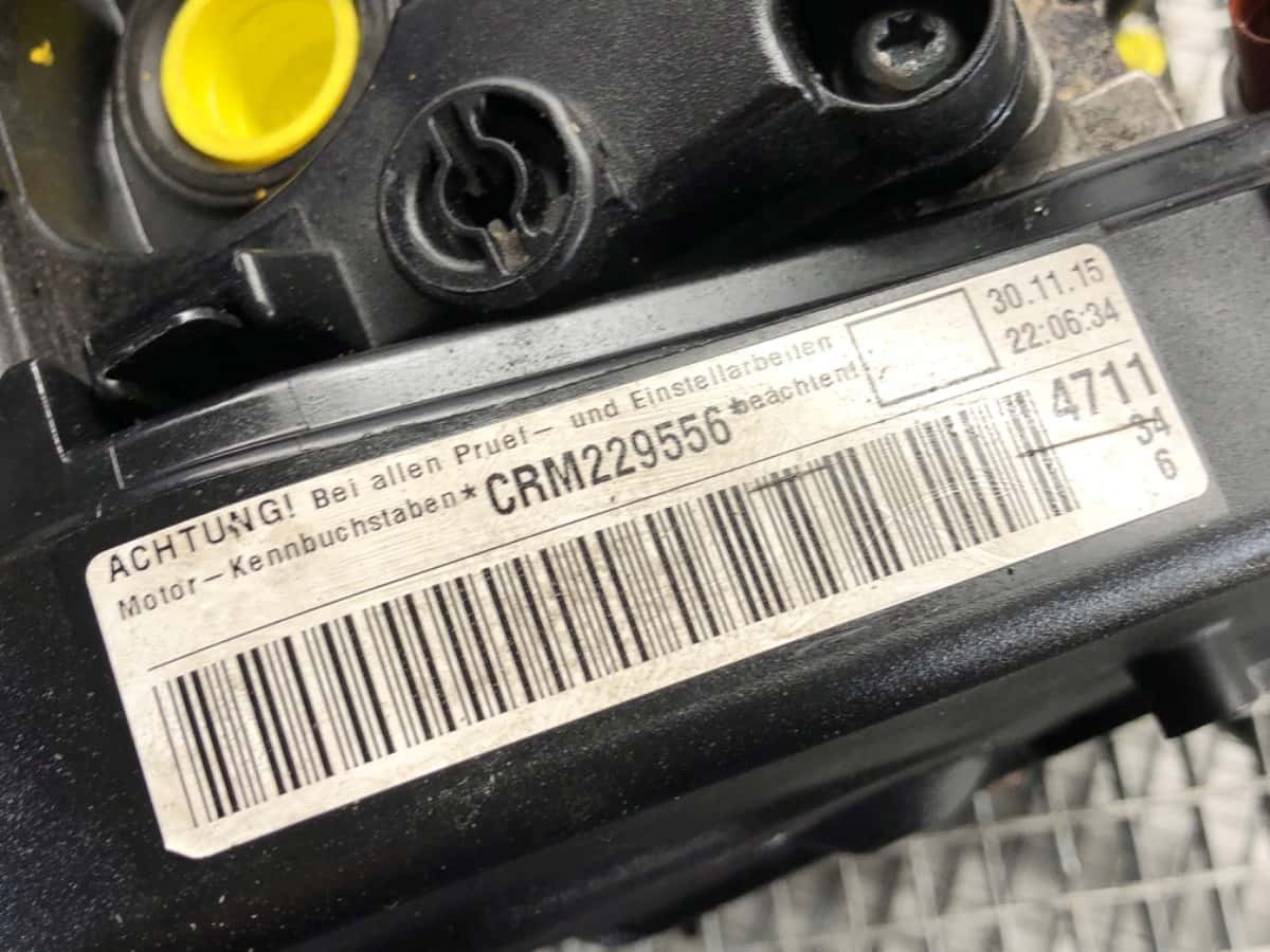 Moteur CRMB vue 5