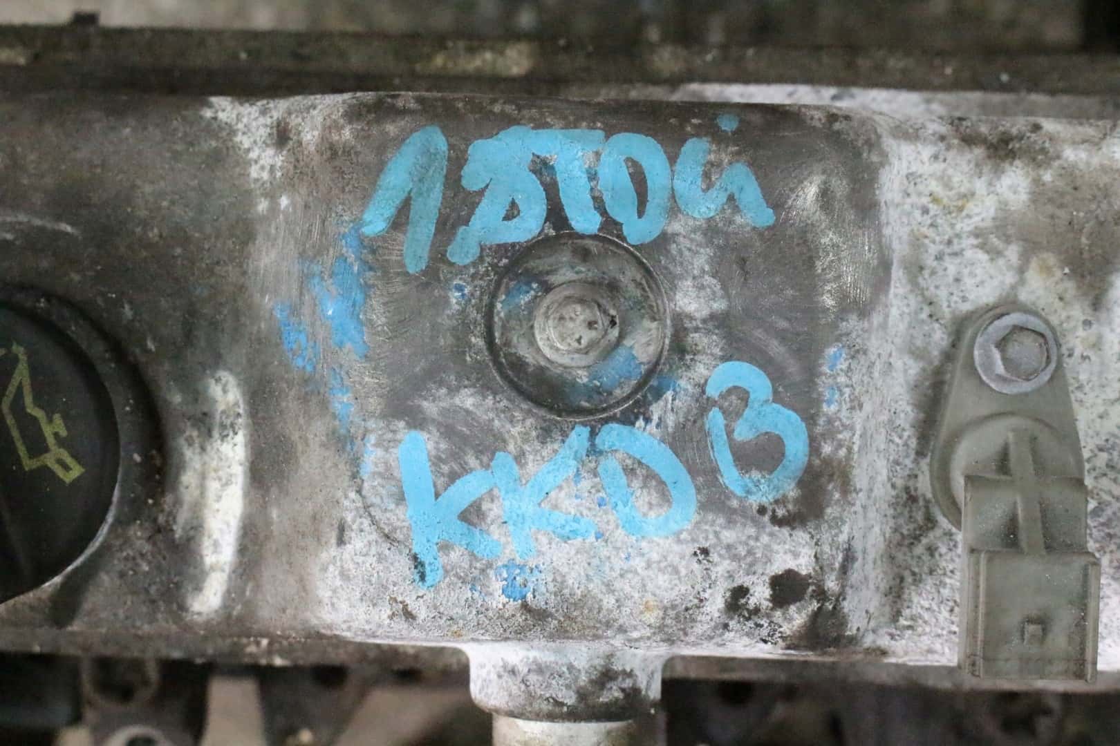 Moteur KKDB vue 2