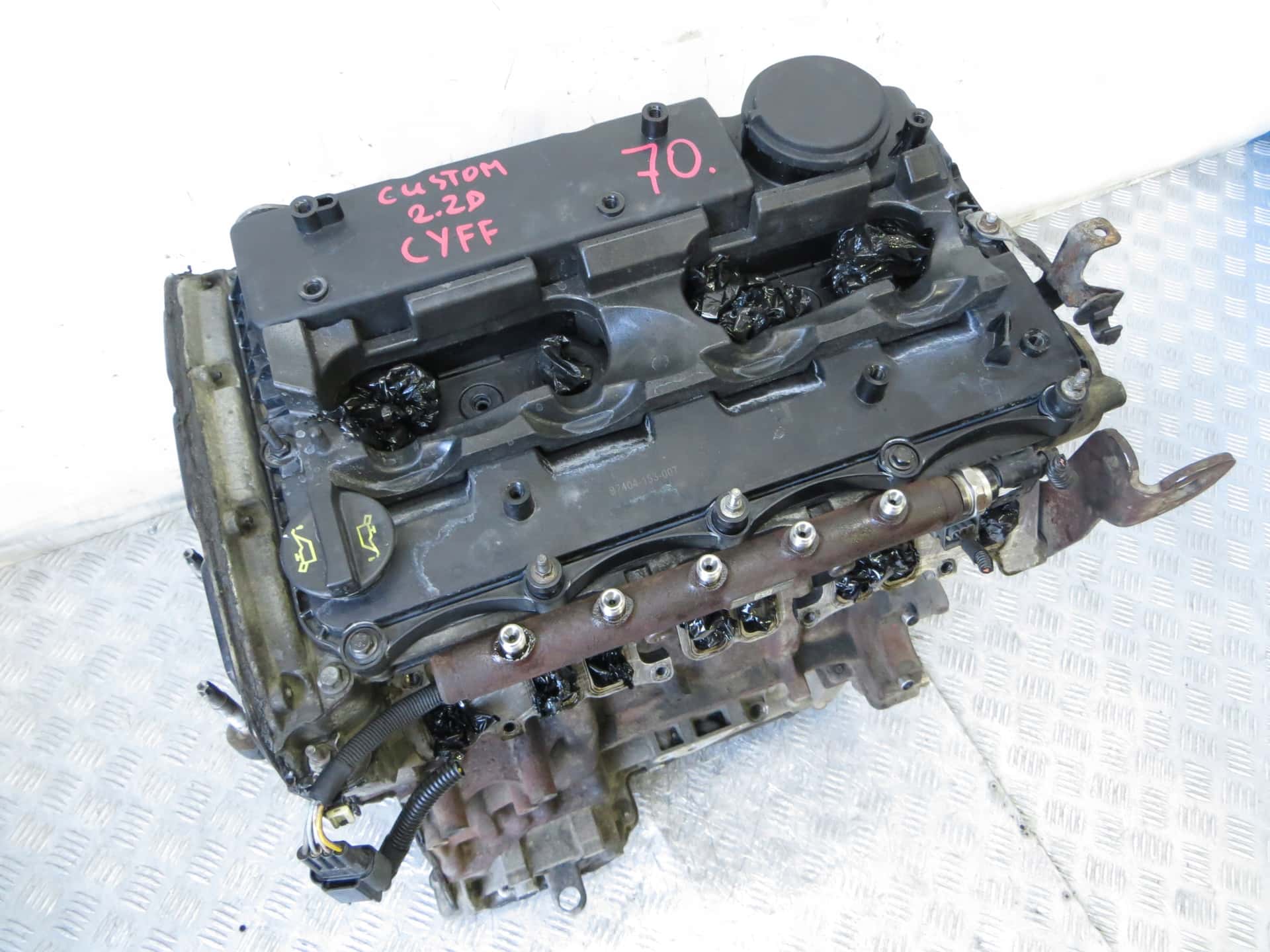 Moteur CYFF vue 5
