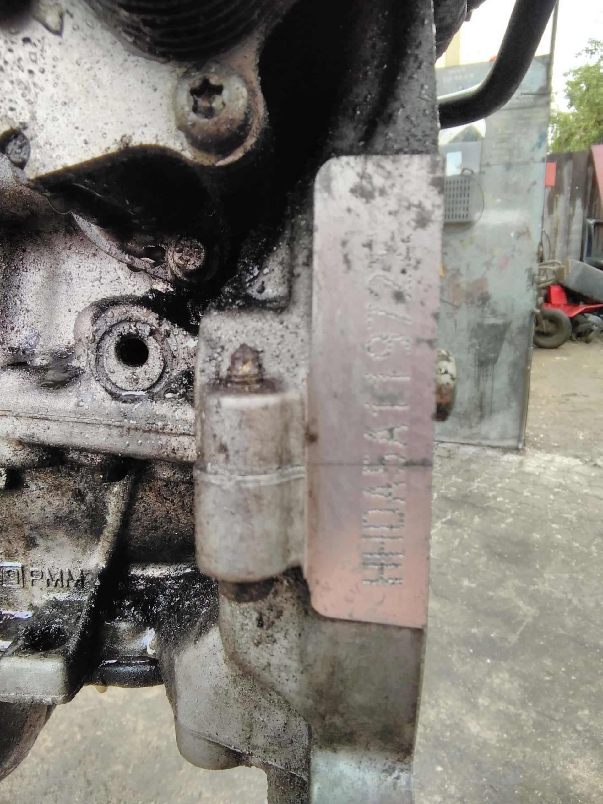 Moteur HHDA vue 3