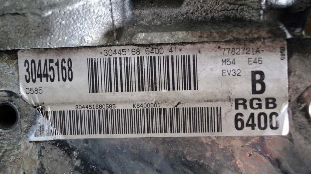 Moteur M54 B25 (256S5) vue 6