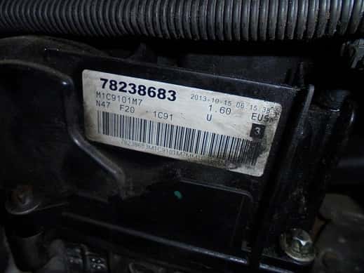 Moteur N47 D16 A vue 3