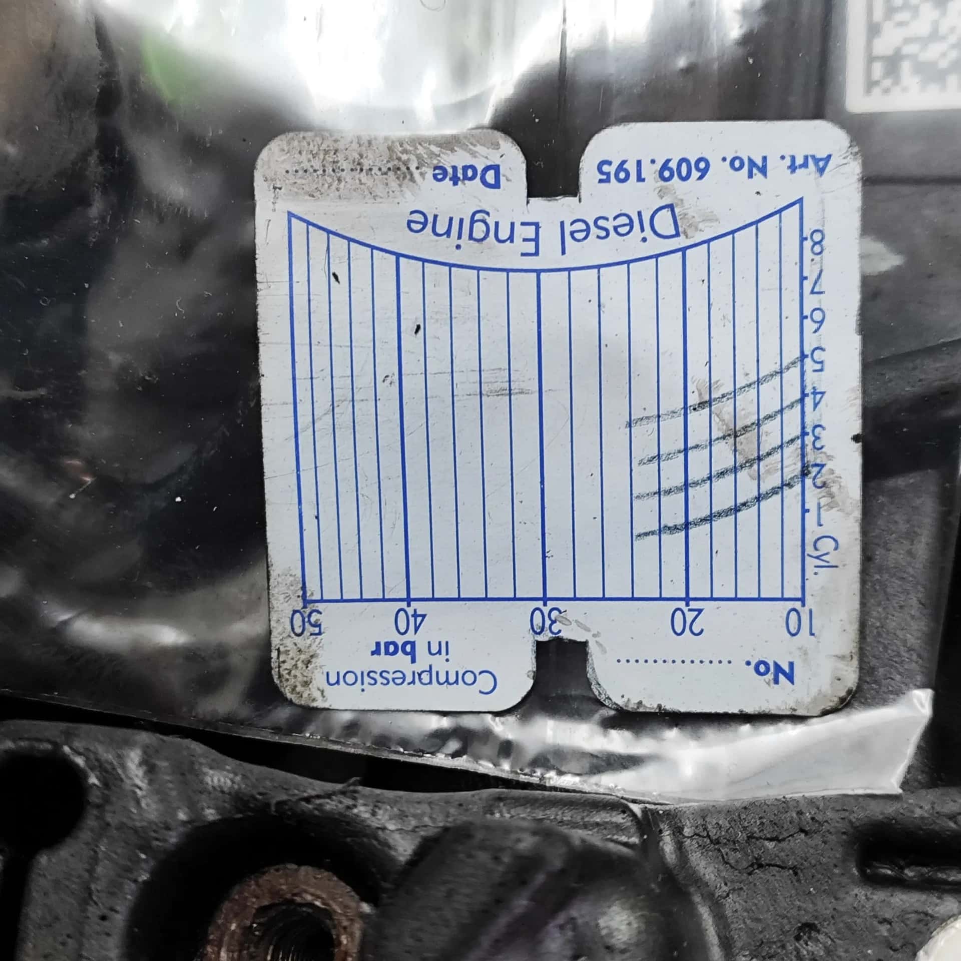 Moteur YMR6 vue 5