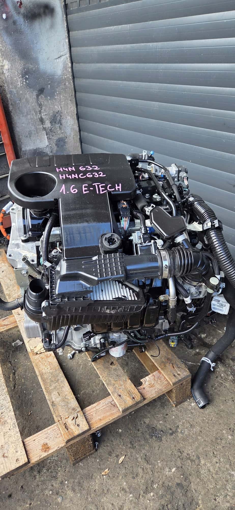 Moteur H4M 632 vue 4