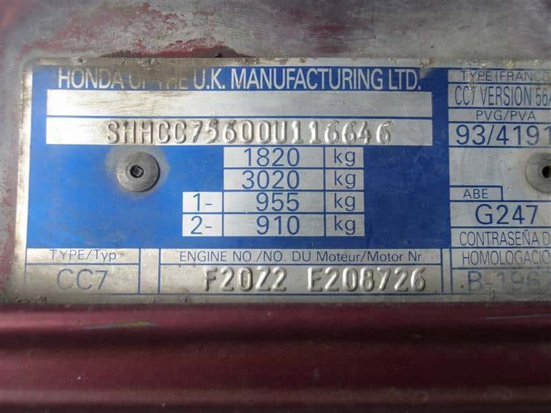 Moteur F20Z2 vue 3