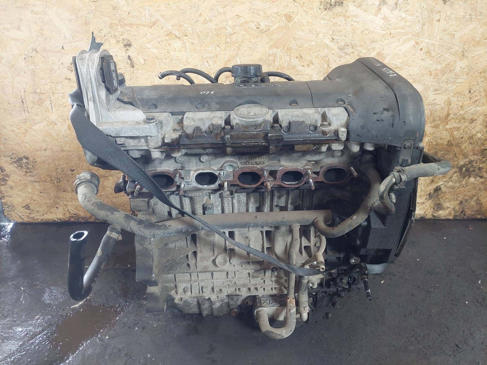 Moteur B 5244 S2 vue 4