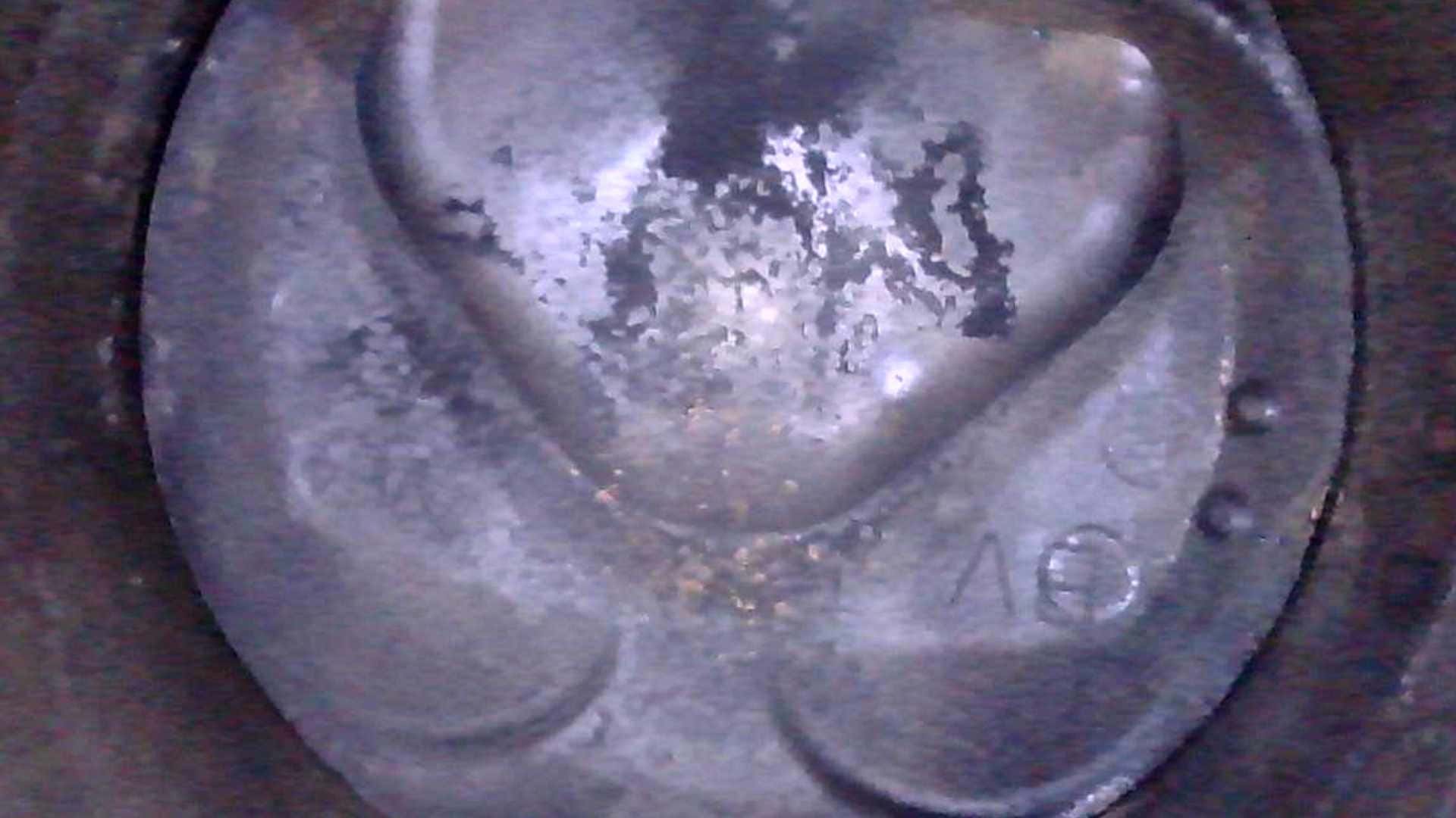 Moteur M5M 450 vue 7